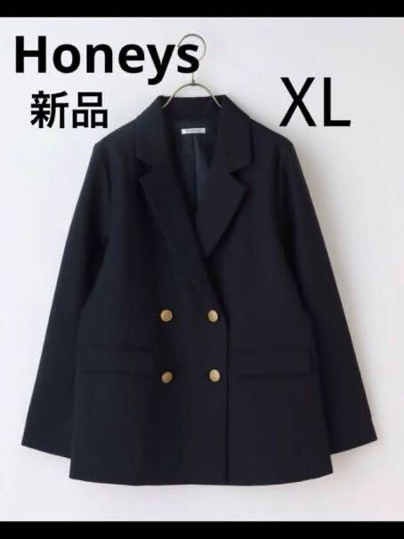 未使用 Honeys ハニーズ ジャケット ダブルジャケット 金ボタン 未使用 Honeys ハニーズ ジャケット ダブルジャケット 金ボタン