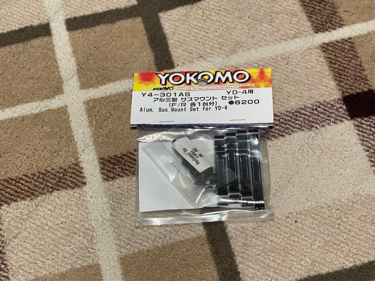 ヨコモ　YD4・YD2 アルミ製サスマウントセット　YOKOMO
