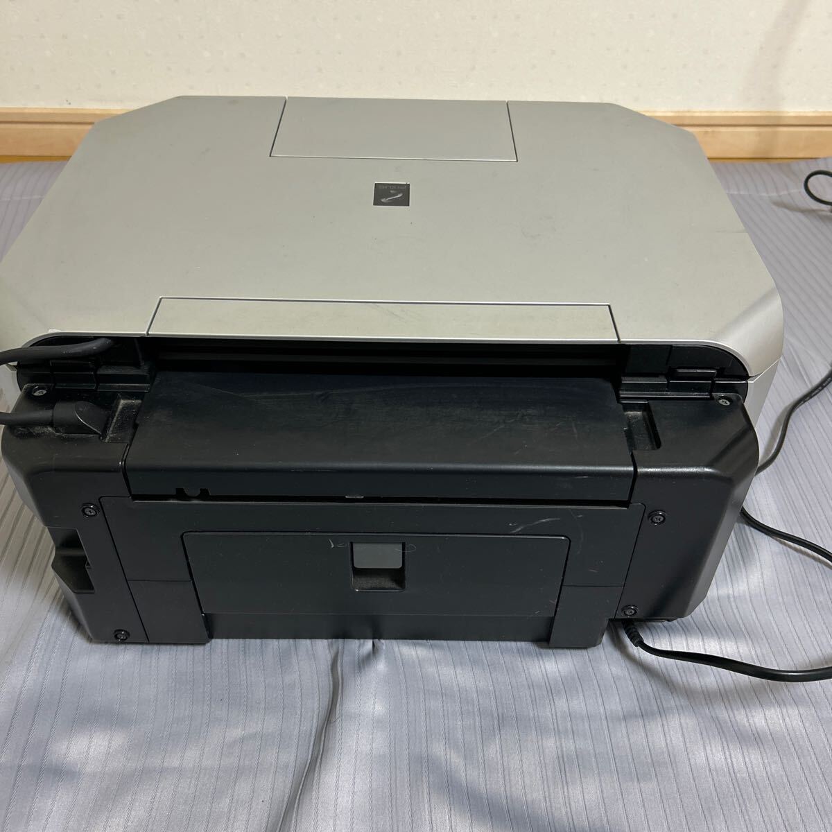 Canon printer PIXUS MP970