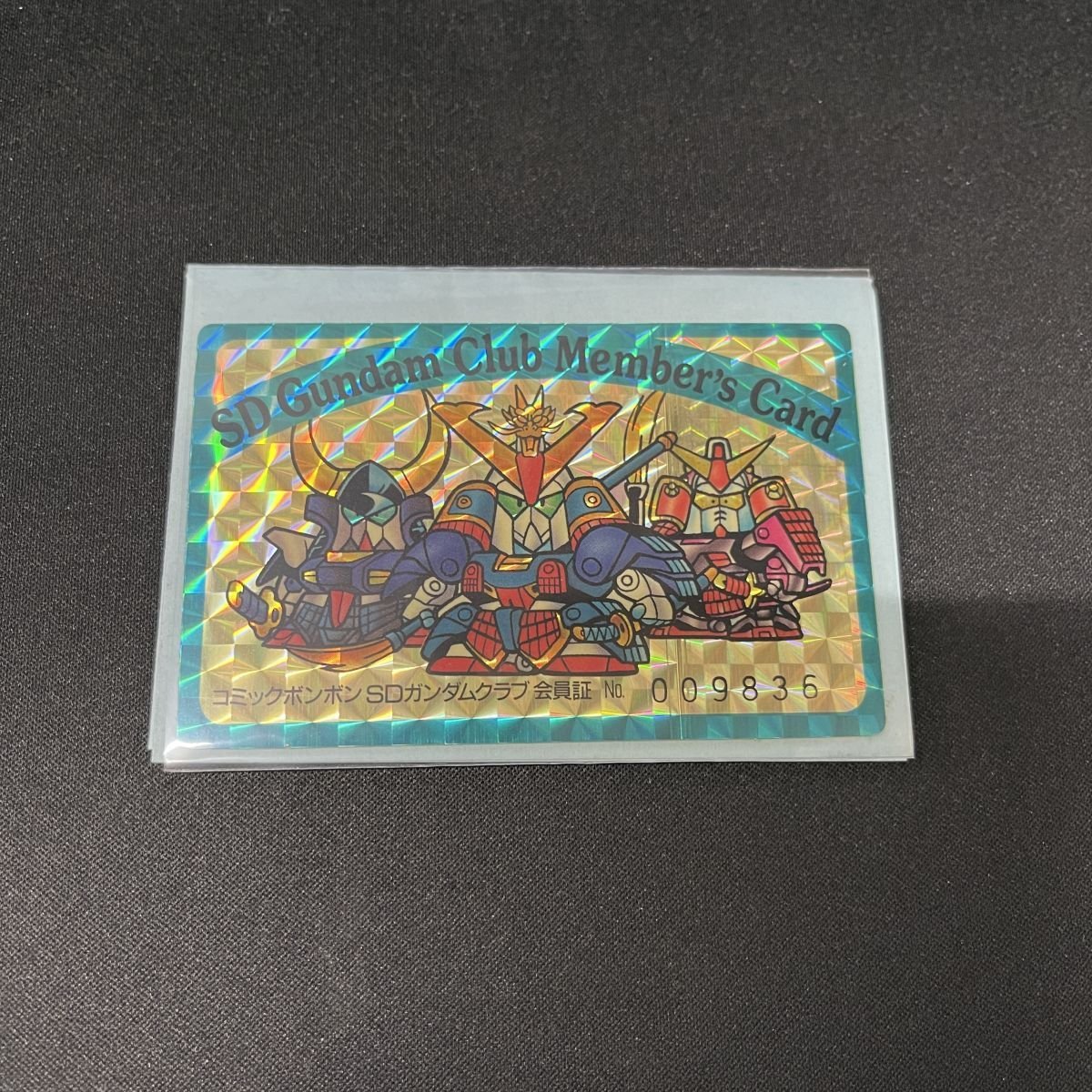 メンバーズカード Member's Card SDガンダムクラブ 入荷の メンバーズカード Member's Card SDガンダムクラブ 入荷の