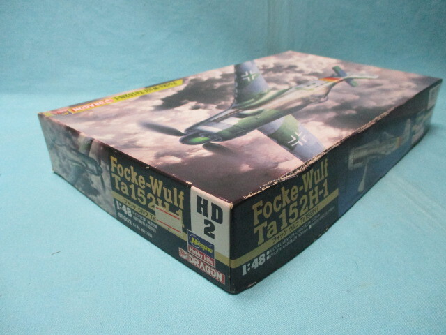 1/48 ドラゴン/ハセガワ エッチングパーツ付 ドイツ空軍 フォッケウルフ Ta152H-1 未開封/現状品 定形外510円_画像8