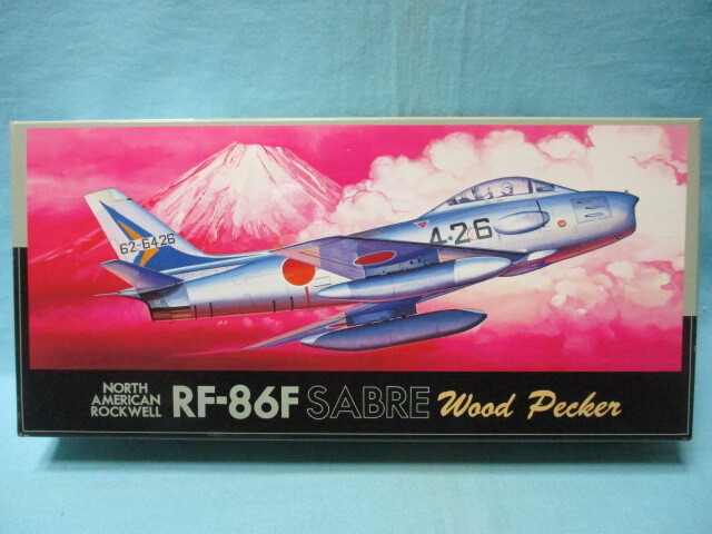 1/72 フジミ 航空自衛隊 RF-86F セイバー 「ウッドペッカー」第501飛行隊 偵察航空隊 入間基地 未開封/現状品 定形外350円 ハセガワ_未開封/現状品