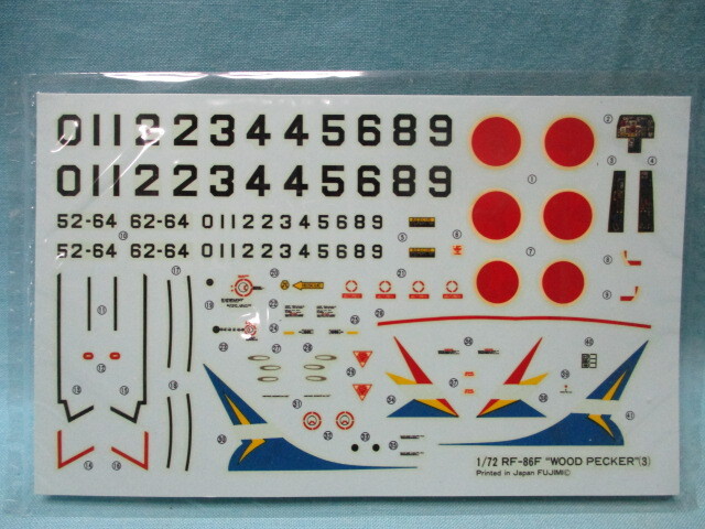 1/72 フジミ 航空自衛隊 RF-86F セイバー 「ウッドペッカー」第501飛行隊 偵察航空隊 入間基地 未開封/現状品 定形外350円 ハセガワ_デカールは目立ったダメージは見られません