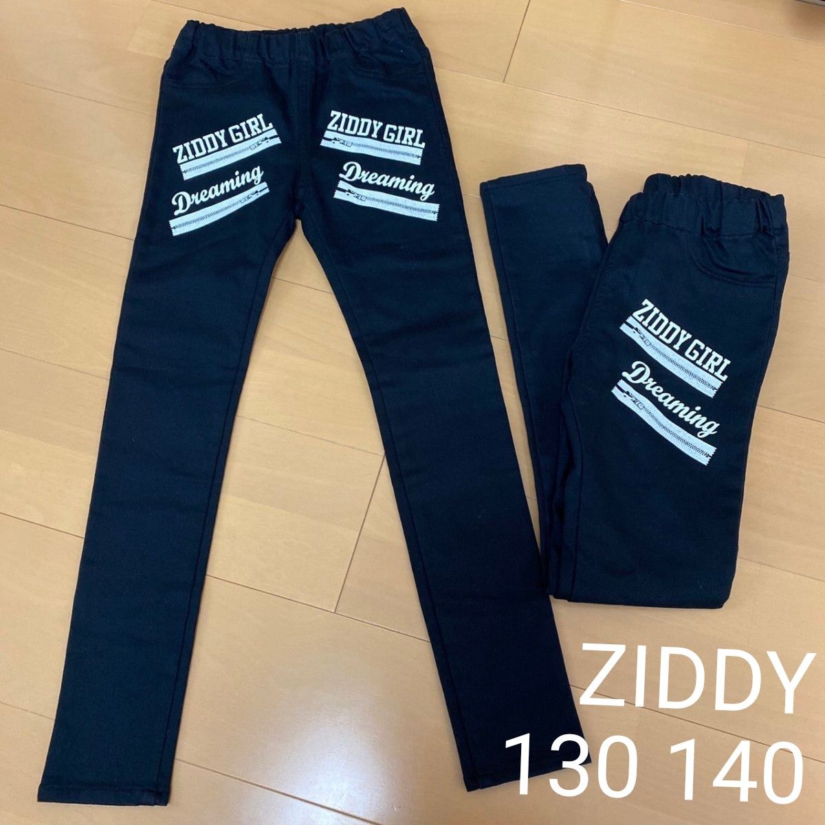 ZIDDY  長ズボン 130 140