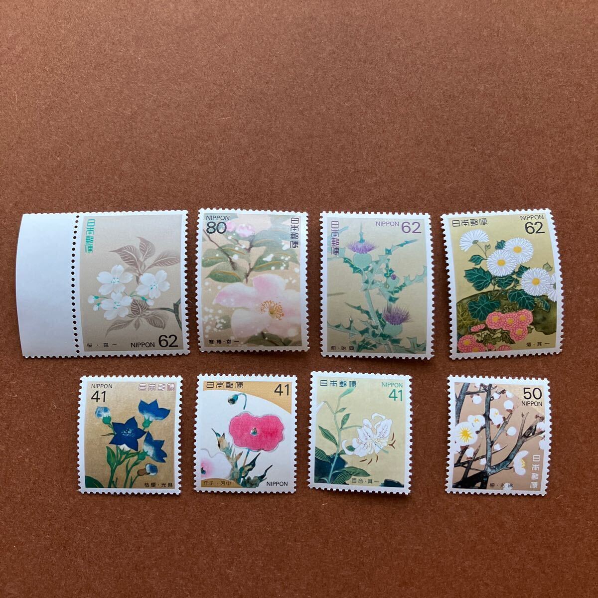 四季の花シリーズ 8種完 郵便切手/1993年発行/41円切手/50円切手/62円切手/80円切手/未使用切手/まとめて/桜/芥子/薊/百合/桔梗/菊/梅/寒椿の画像1