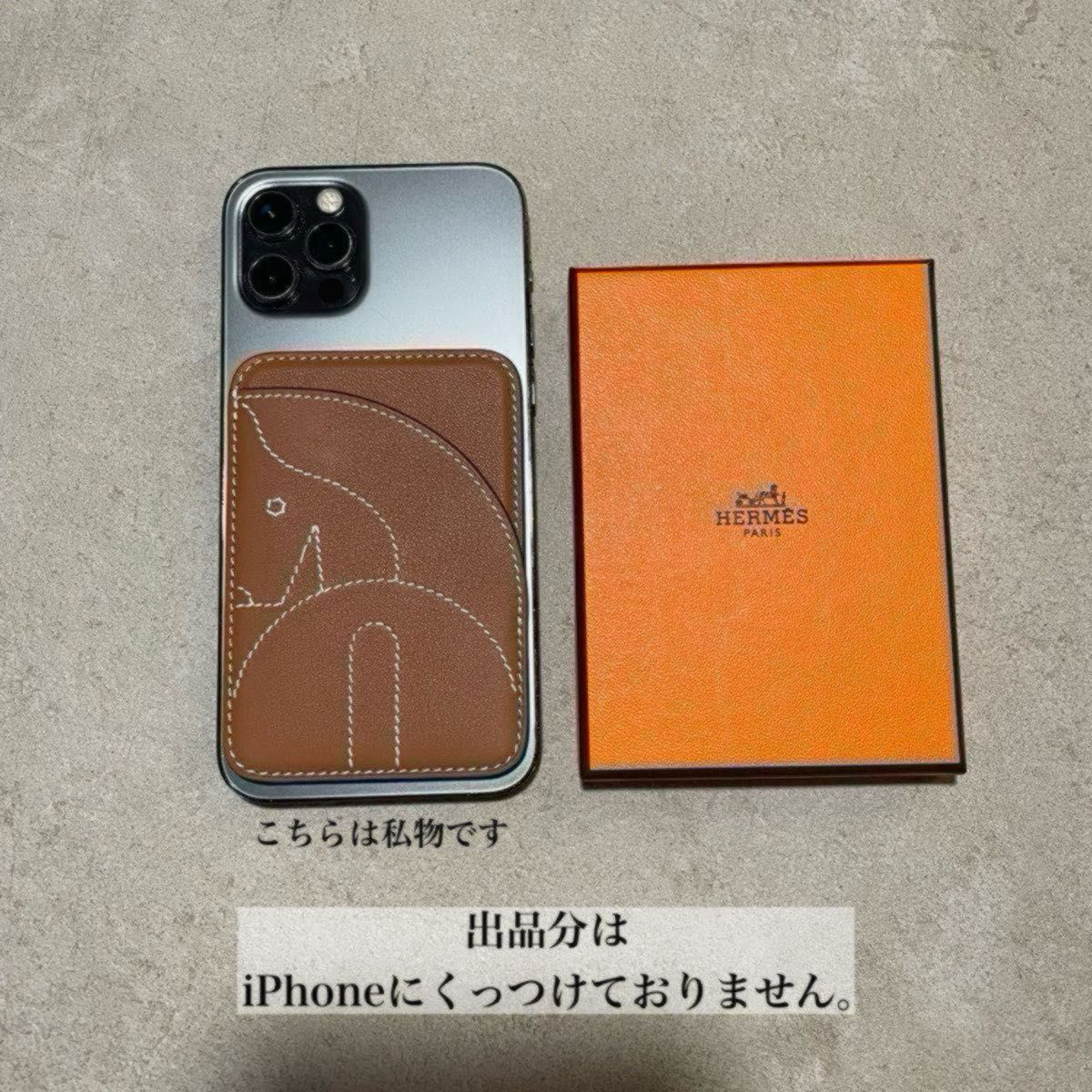 エルメス iPhoneケース カードケース IDケース 財布 magsafe シュヴァル　HERMES iPhone12以降対応