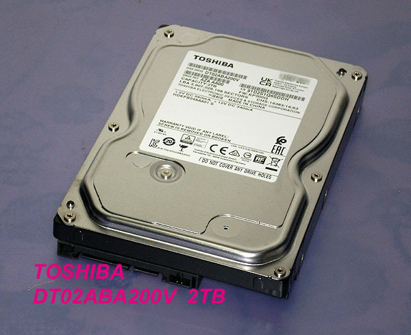 ●TOSHIBA DT02ABA200V 2TB AVコマンド対応 未使用品/使用:4時間 ■そのCの画像1