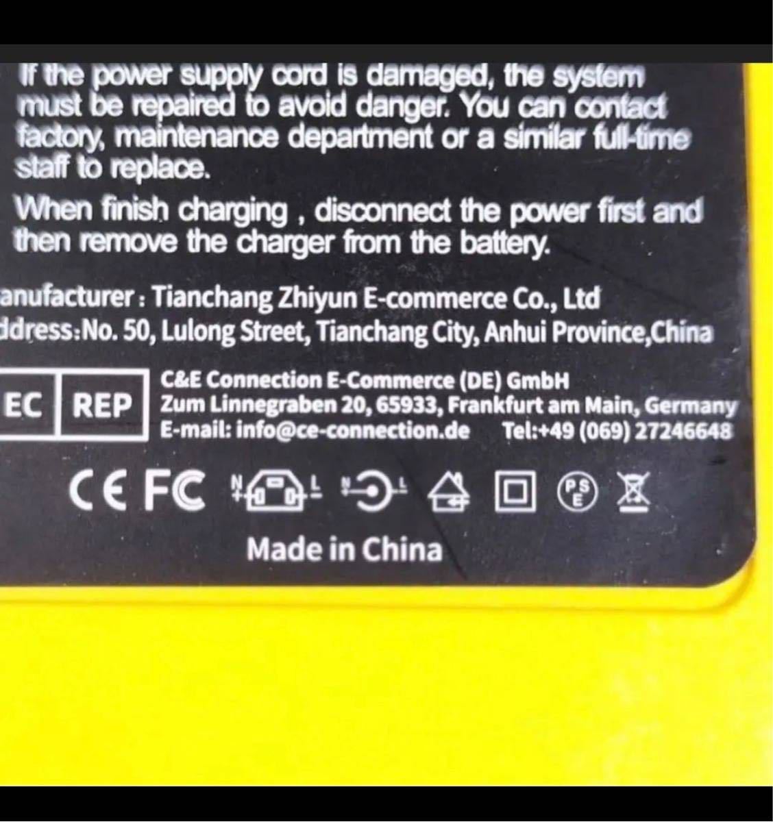バッテリー充電器 バイクバッテリー充電器 12V/24V メンテナンス充電器 バッテリーチャージャー PSE認証の画像8