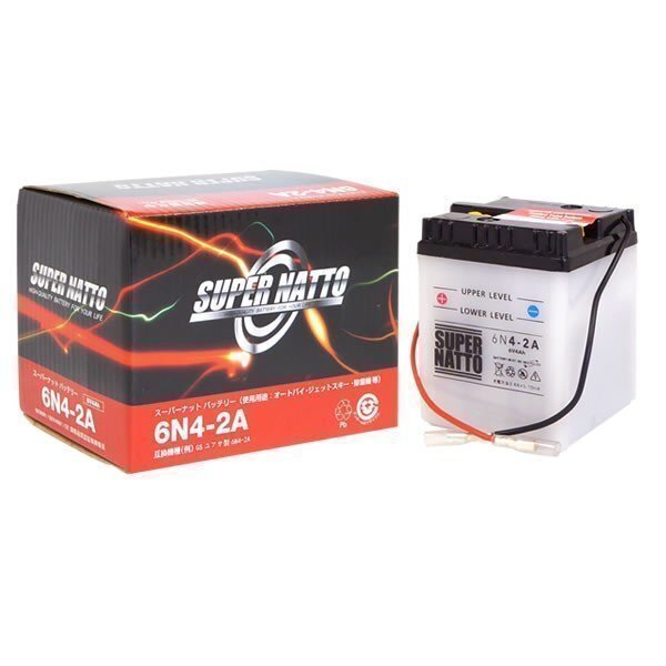  charge settled ) new goods battery for motorcycle trail MR50 News Mate V50N Poet LE50bobi.LB50 Mini GR50 correspondence 6N4-2A interchangeable 6N4-2A