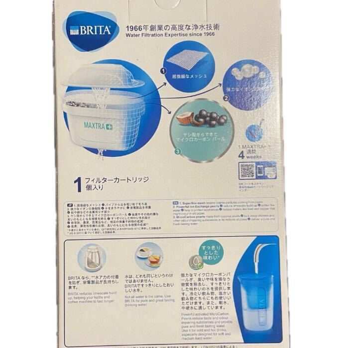 新品 お買い得 BRITA ブリタ ポット型浄水器 Fun ファン ブルー ろ過水容量 1.0L フィルターカートリッジ 1個入り_画像3