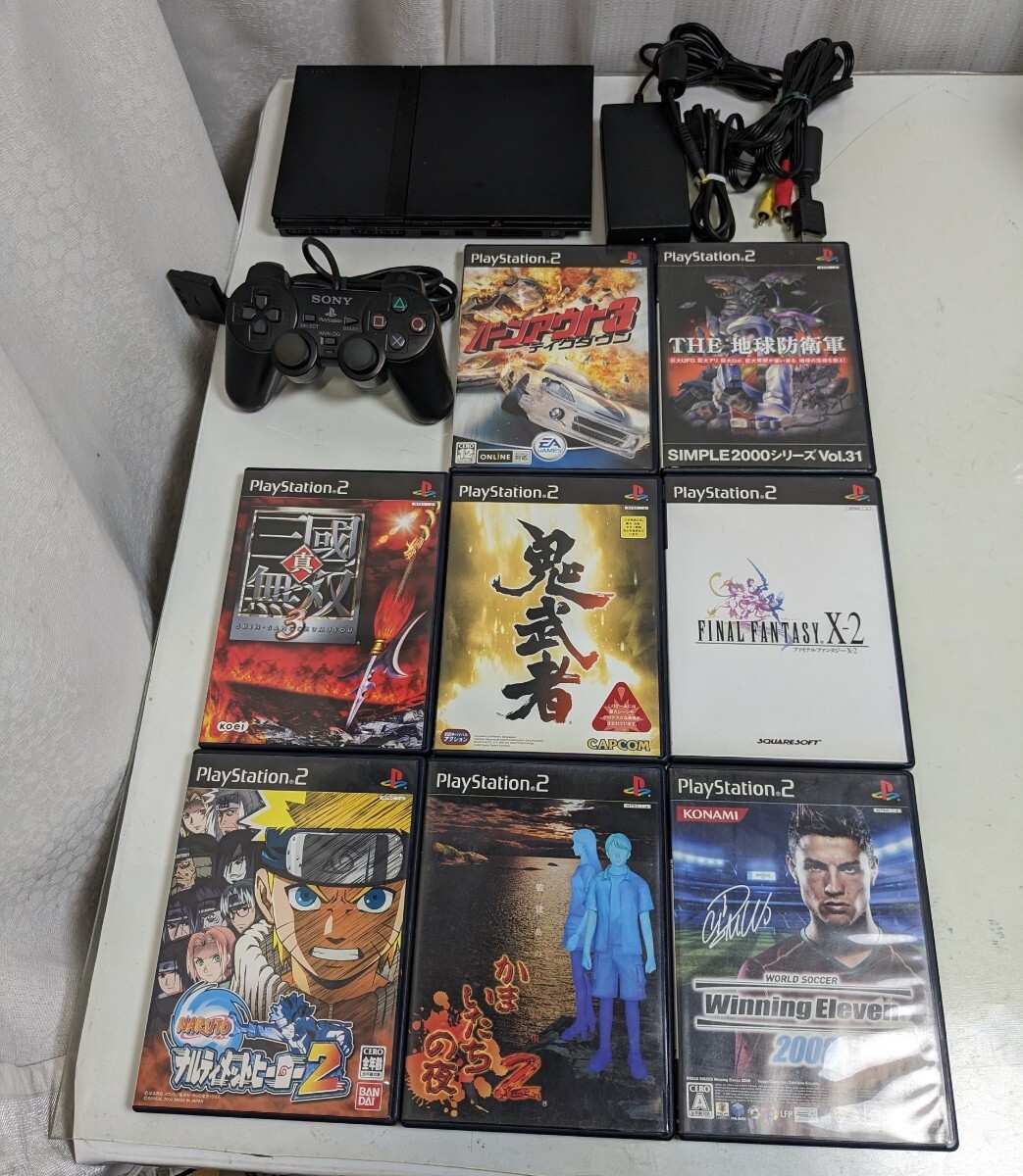 動作品 ソニー プレステ2 ps2 scph-75000 中古品 ソフト付き 送料無料 匿名配送_画像1