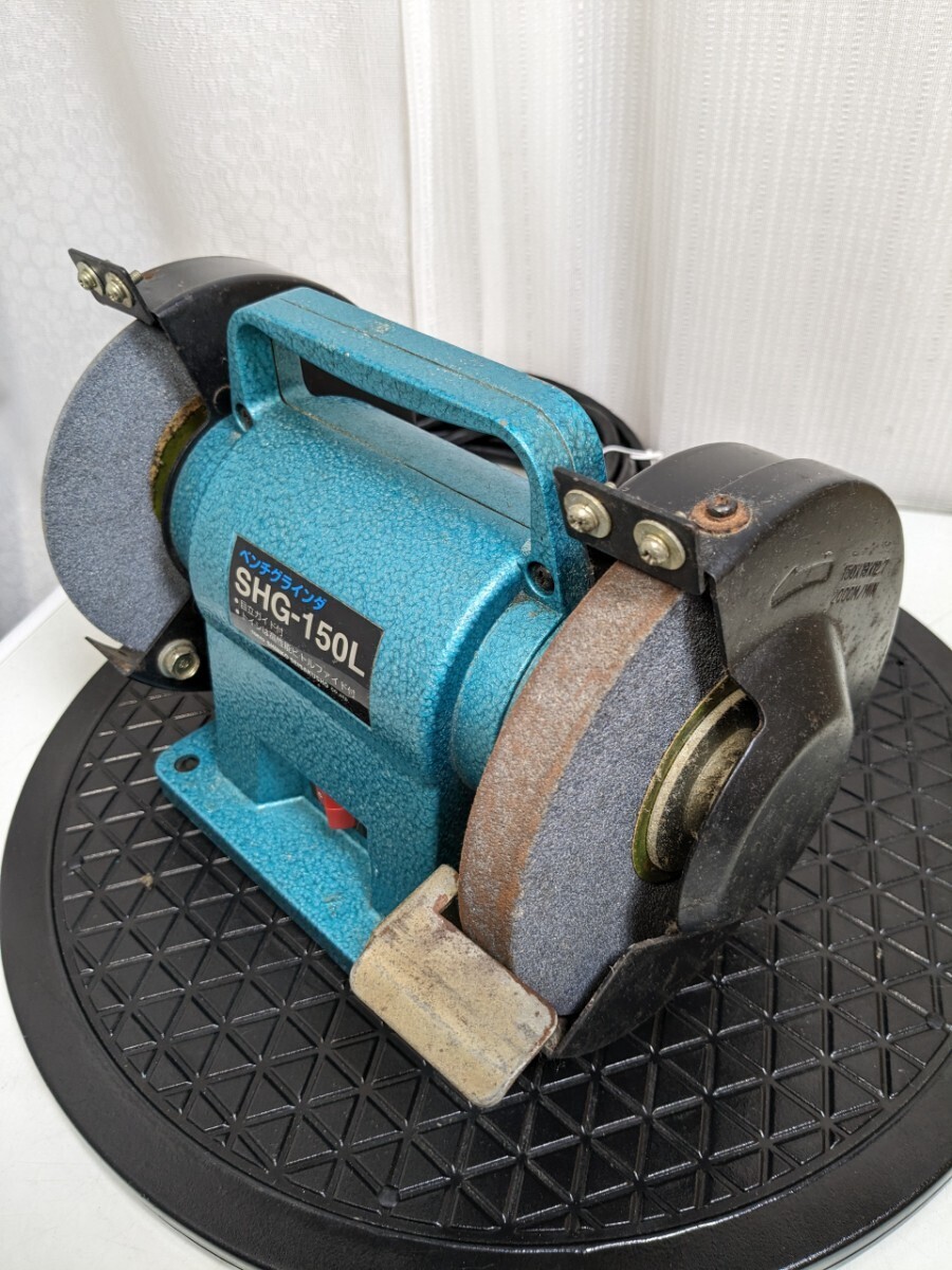 shinko seisakusho bench grinder shg-150l secondhand goods grinding diy power tool new . factory both head grinder 