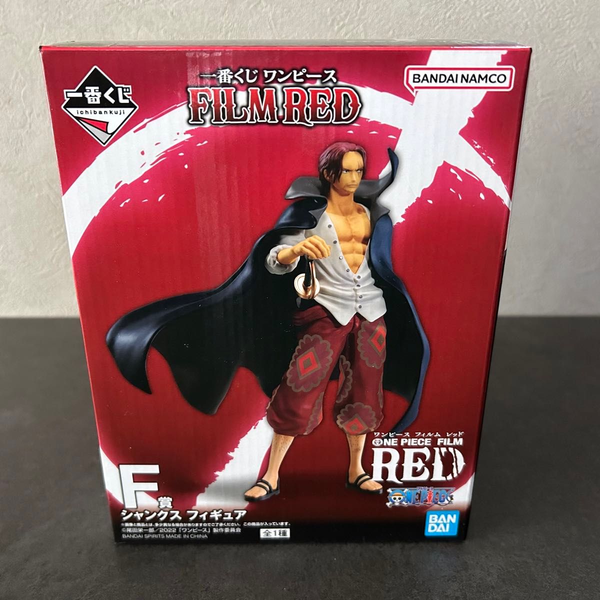 一番くじ ワンピース フィルムレッド F賞 シャンクス フィギュア 一番くじ ワンピース フィルムレッド F賞 シャンクス フィギュア