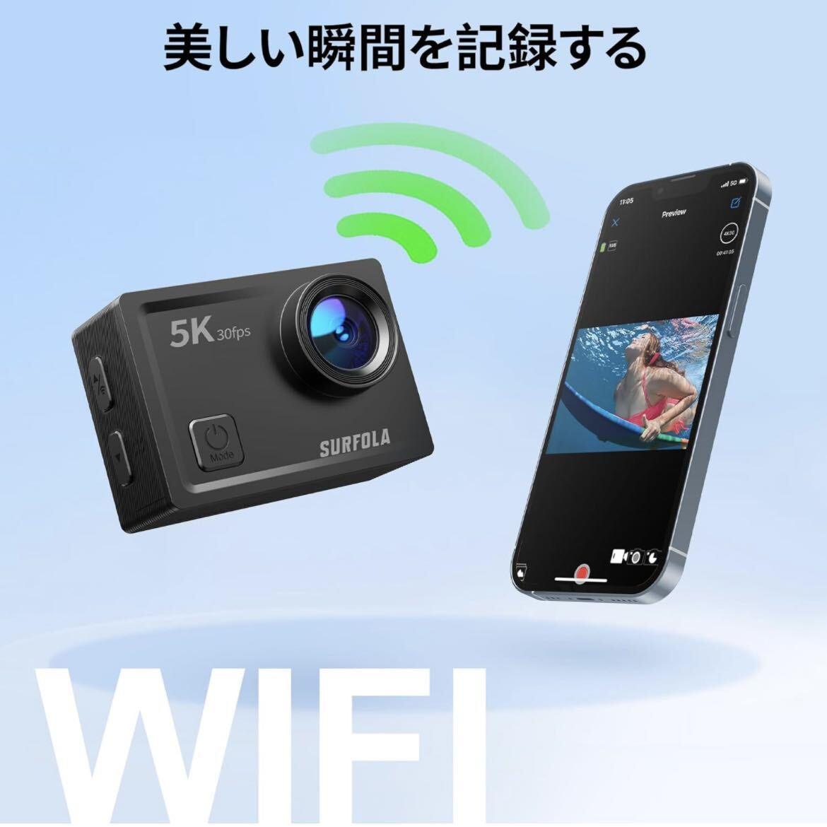 【開封のみ】Surfola★5K 30FPS アクションカメラ 24MP解像度 WiFi搭載 マイク付属 EIS手ブレ補正 ダイナミック感知 タッチパネル式 送料込_画像7