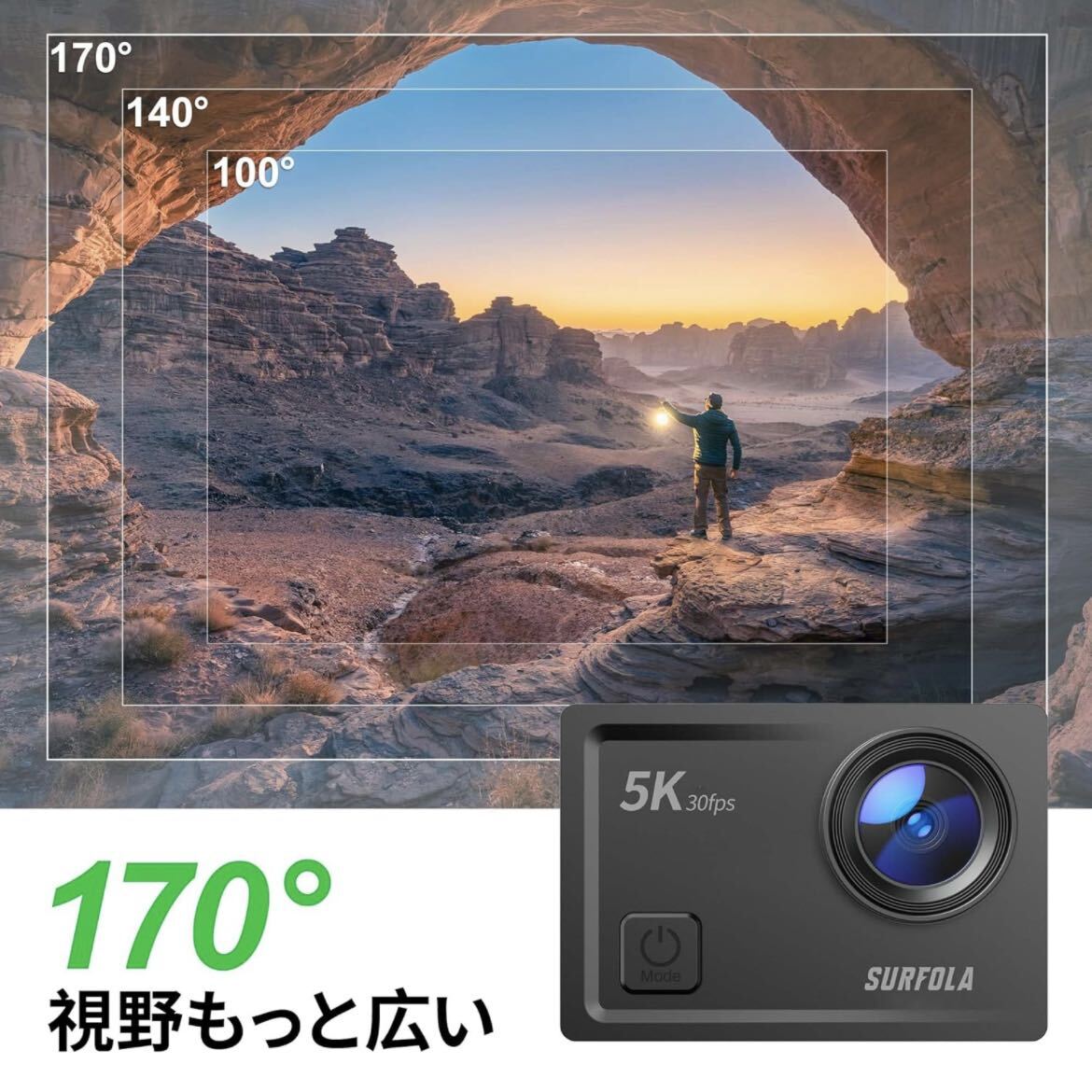 【開封のみ】Surfola★5K 30FPS アクションカメラ 24MP解像度 WiFi搭載 マイク付属 EIS手ブレ補正 ダイナミック感知 タッチパネル式 送料込_画像6