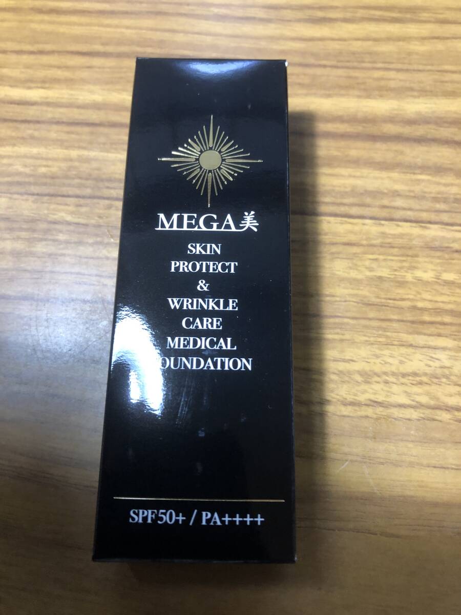 SUN-COSME MEGA美 薬用リンクルケア 美白リキッドファンデーション 送料無料 3500円_画像1