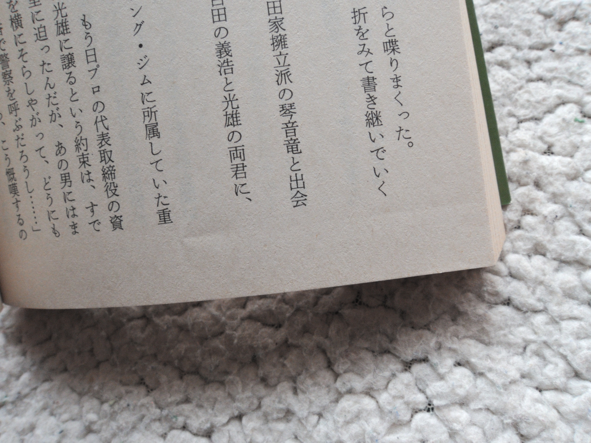 item_image_9