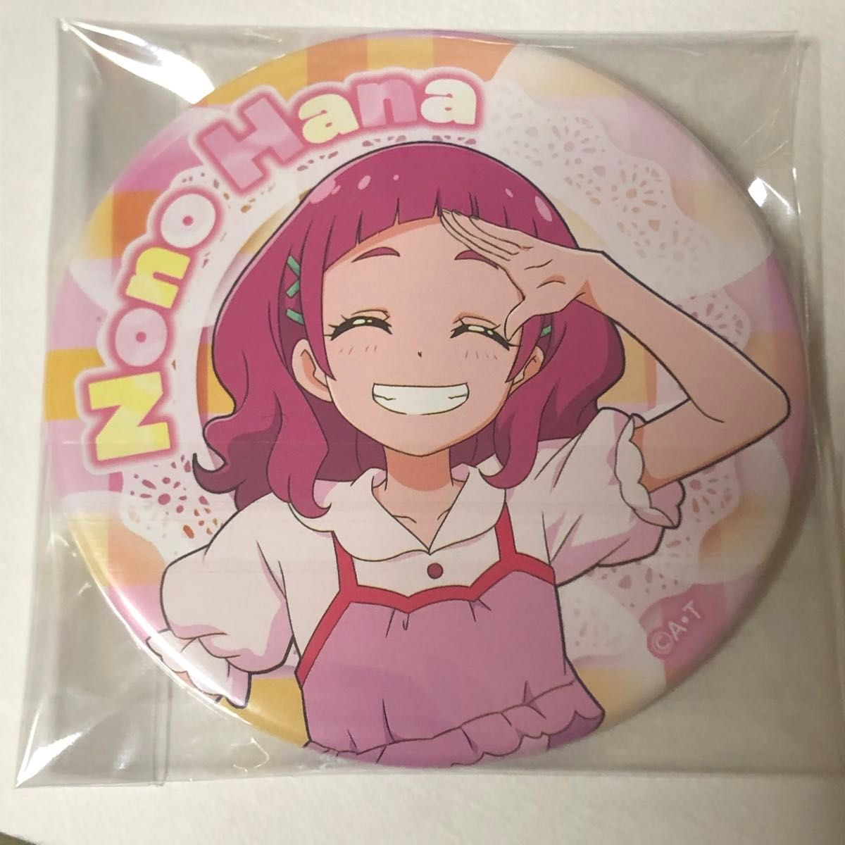 野乃はな キュアエール メモワール缶バッジ 野乃はな ハグプリ メモワール缶バッジ プリティストア