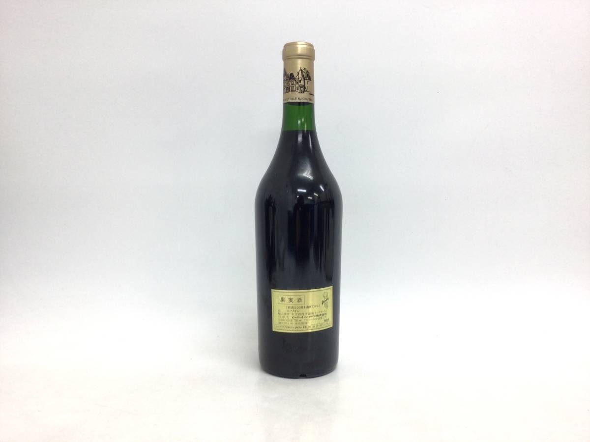 ワイン シャトー オー ブリオン 1999年 750ml (Q-3) 重量番号:2_画像3