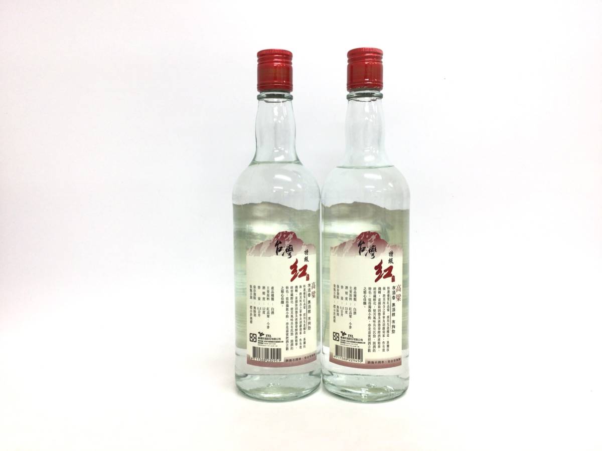 玉山 紅 高粱酒2本セット 600ml (I-1) 重量番号:4_画像3