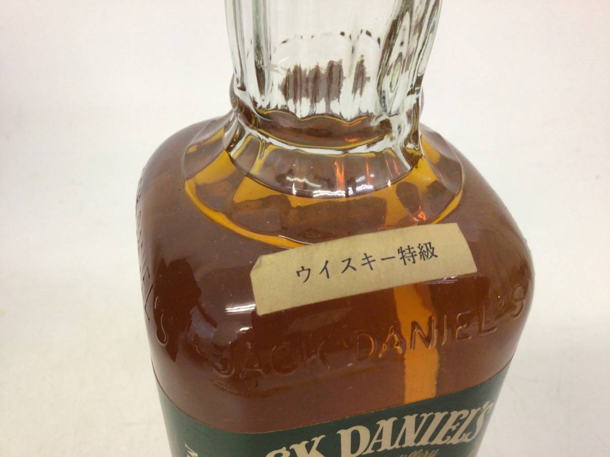 ウイスキー ジャックダニエル No.7 グリーンラベル 750ml 重量番号:2 (L-10)_画像6