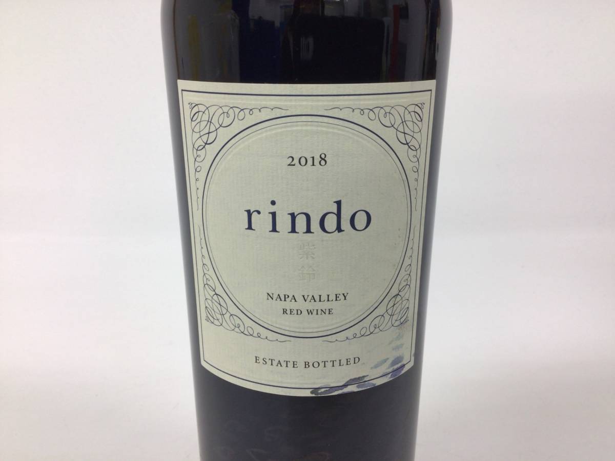 ケンゾーエステート rindo 紫鈴 2018 750ml 重量番号:2 (RW22)_画像2