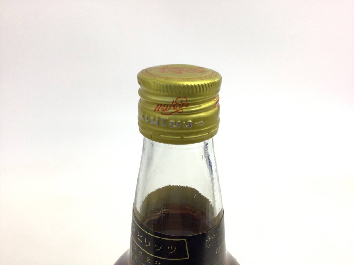 1円スタート ラム酒 メコン 750ml 重量番号:2 (RW1)_画像4