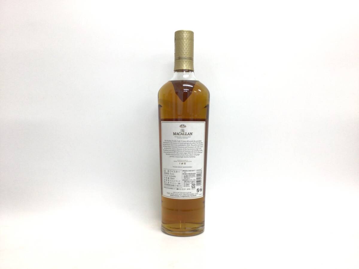  whisky maka Ran 12 year double casque 700ml (58) weight number :2