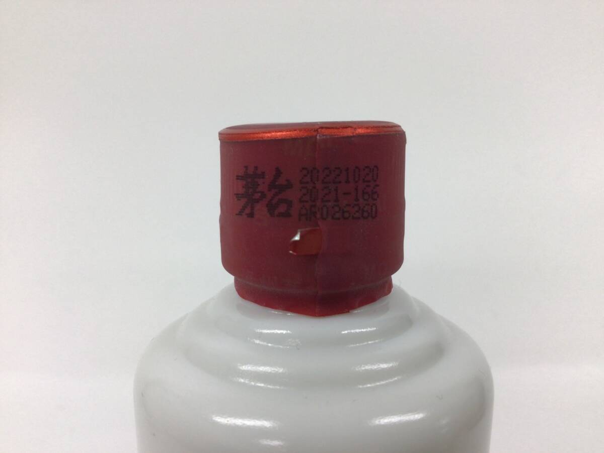 中国酒 貴州茅台酒 マオタイ ミニボトル 100ml 重量番号:1 (34)_画像4