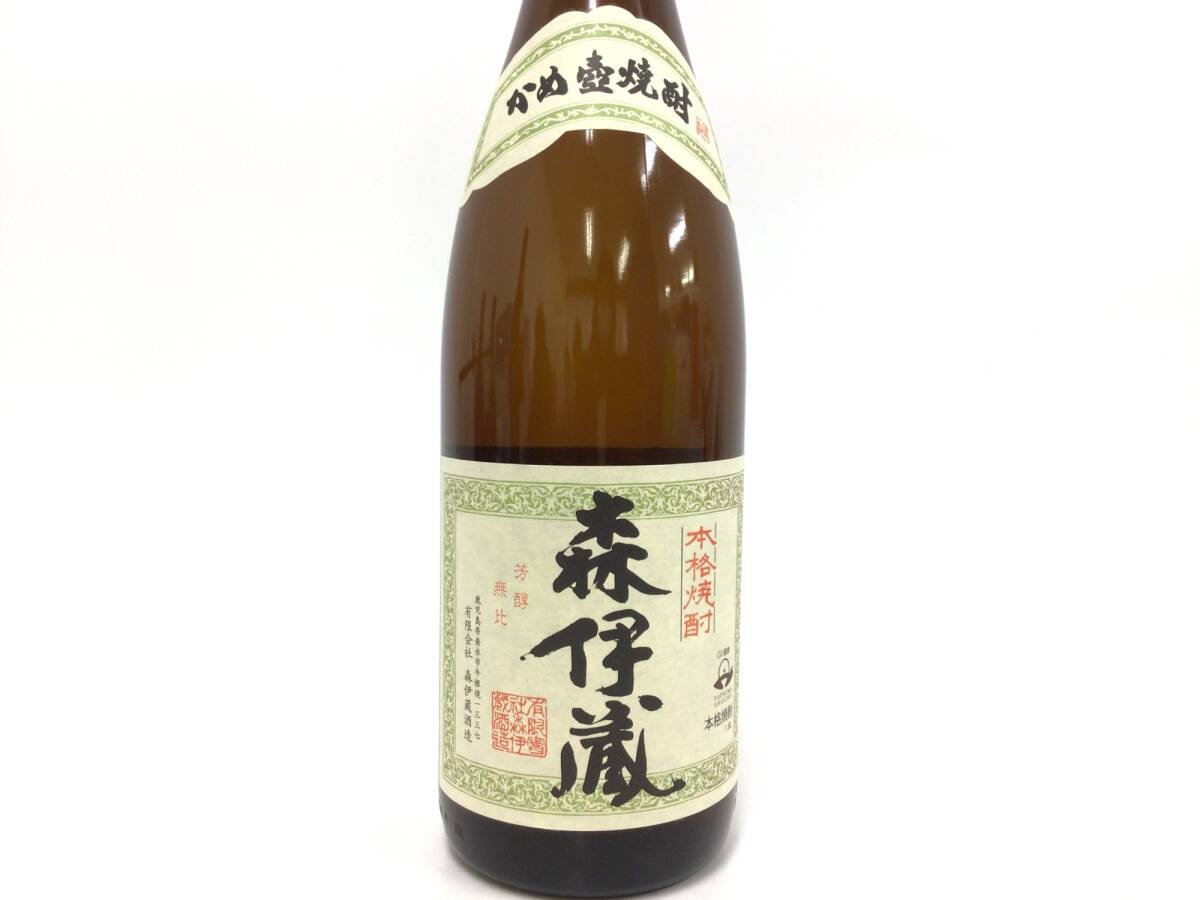 焼酎 森伊蔵 芳醇無比 1800ml 重量番号:5 (T-10)_画像2