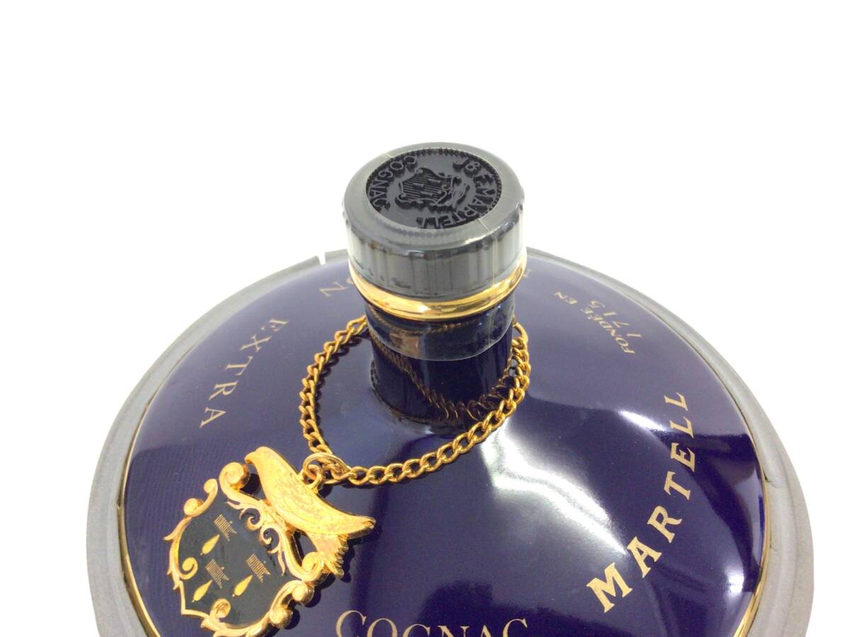  brandy Martell extra Limo -ju1315g 700ml weight number :2 (L-14)