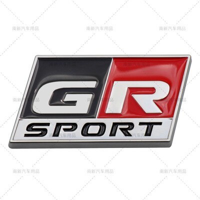 【全色再入荷♪】トヨタ（高品質）GR SPORTS エンブレム I（大）※1個_画像4