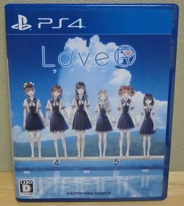 中古 ＰＳ４ ラヴアール_画像1