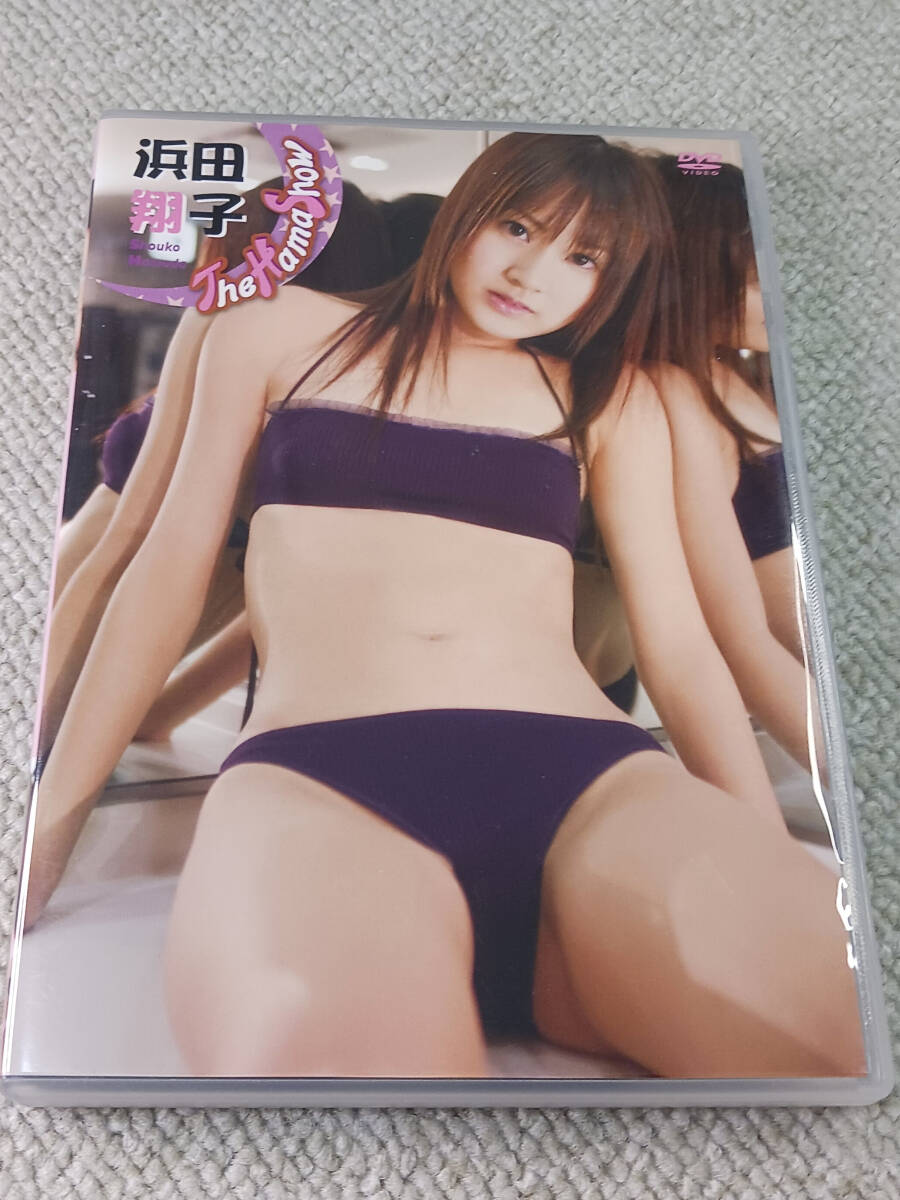 浜田翔子 DVD / The Hama Showの画像1