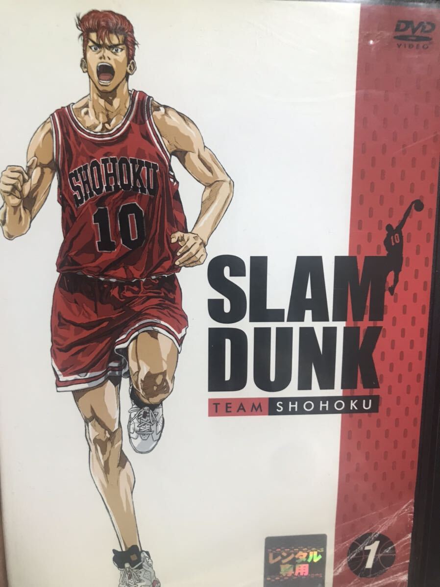 アニメ『SLAM DUNK スラムダンク』DVD 全巻セット 全17巻の画像3