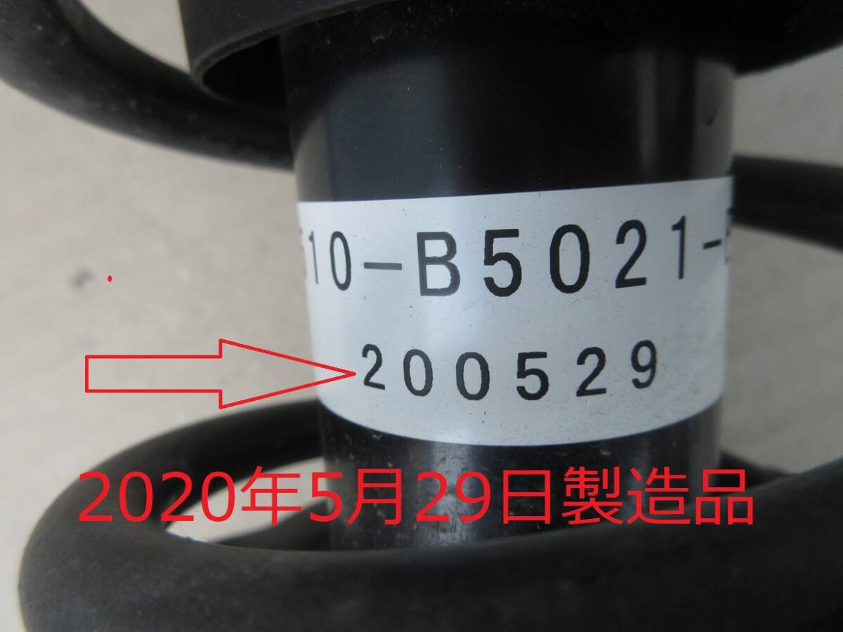 交換歴有 ハイゼット カーゴ バン S321V 右フロントストラット・右フロントショック 48510-B5021-B R S321G アトレーワゴンにも？の画像6