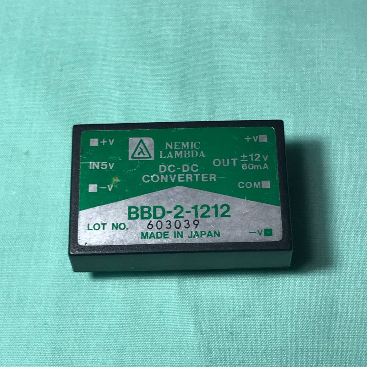 NEMIC LAMBD DC-DC CONVERTER MODEL BBD-2-1212 5V INから±12V 60mA 未使用　長期間保管品　ジャンク_画像1