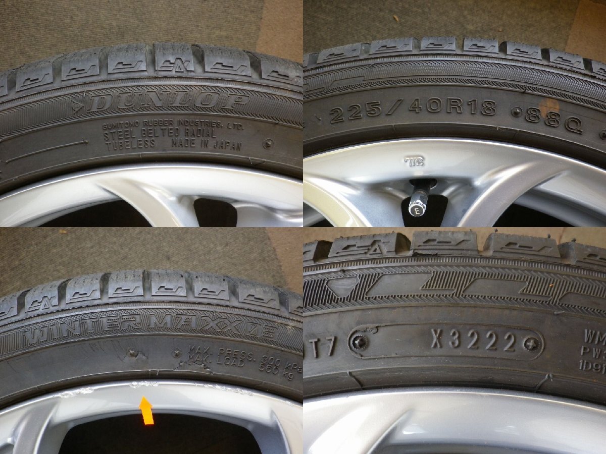 アルファロメオ純正 ジュリエッタ 18×7.5J 110 5H ＋41♪ダンロップ WINTER MAXX03 WM03 225/40R18 22年製 9分山♪店頭受取歓迎♪R603SW1_画像10