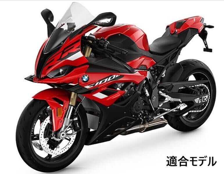 MT311》BMW S1000RR 純正 リアシートカウル レーシングレッド MT311》BMW S1000RR 純正 リアシートカウル レーシングレッド