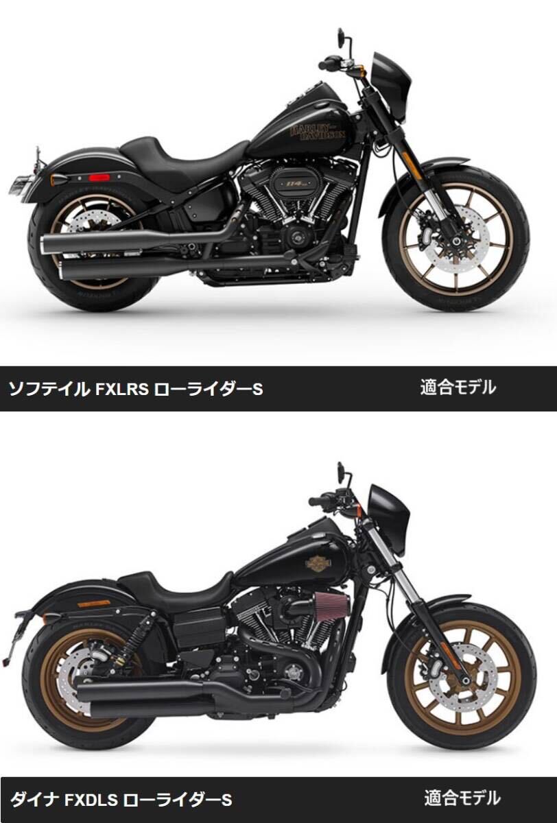 HD479》ハーレーダビッドソン ダイナ FXDLS ソフテイル FXLRS HD479》ハーレーダビッドソン ダイナ FXDLS ソフテイル FXLRS
