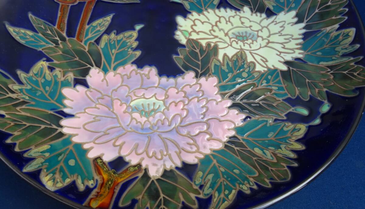有田焼　浮き彫り　菊　飾り　大皿_画像4