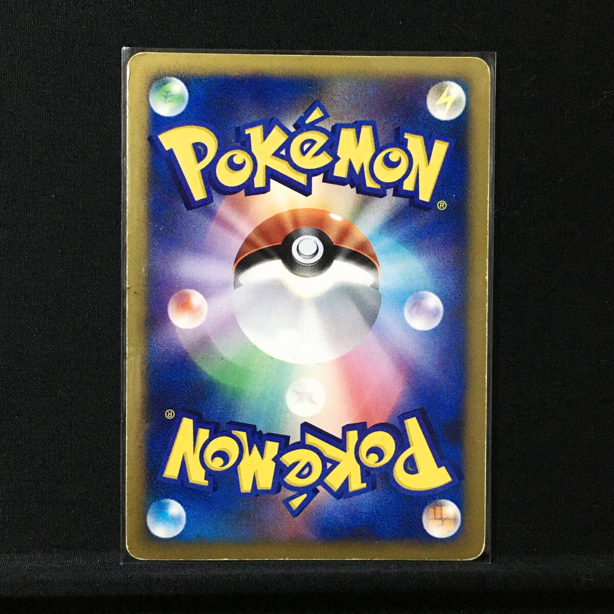 ディアルガ LV.72 1st EDITION ポケカ ポケモンカード_画像2