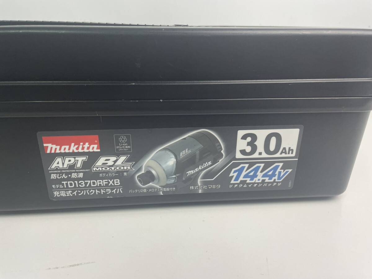 【美品】マキタ　makita 充電式インパクトドライバー　TD137DRFXB 黒　14.4V　動作OK_画像8