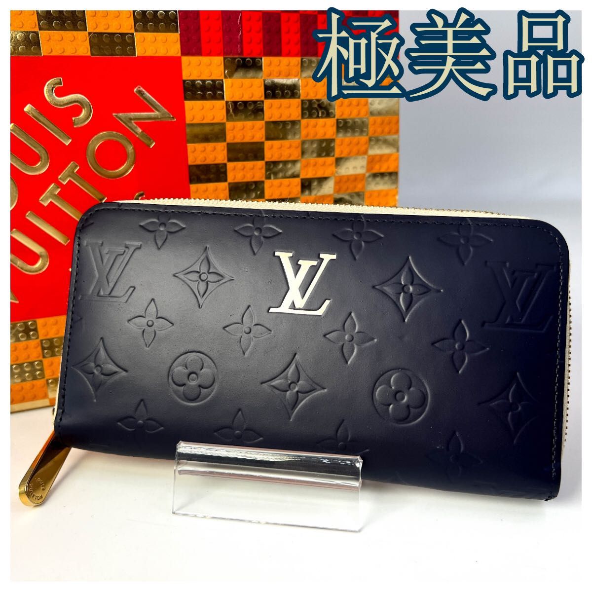 ルイヴィトン NA 44 ヴェルニ ファスナー長財布ジッピーウォレットジップ メンズ　 LOUIS VUITTON