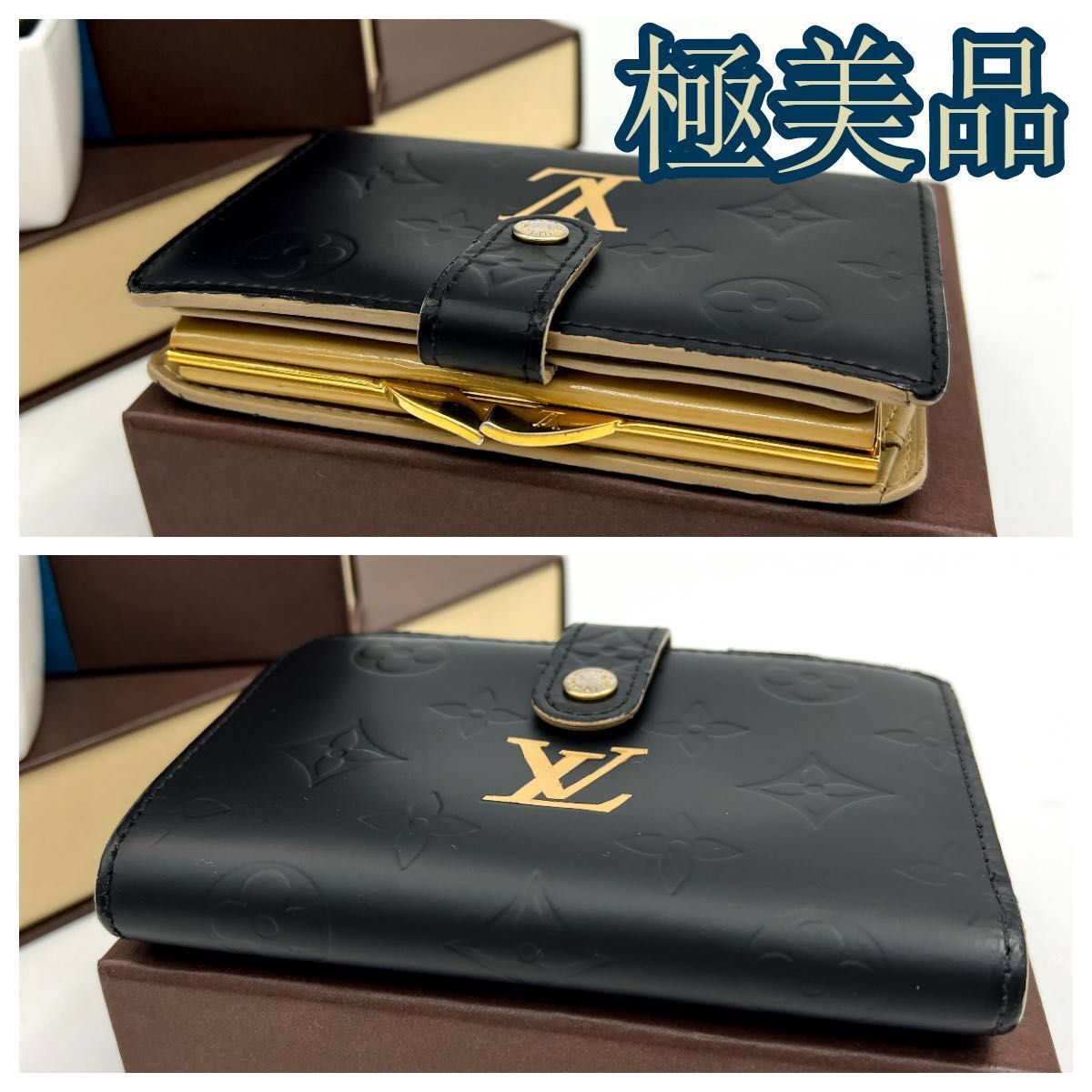 ルイヴィトン BA45 ポルト モネ ビエ ヴがま口 折財布カード入れx8 LOUIS VUITTON