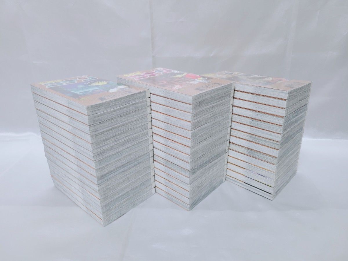 名探偵コナン既刊全巻104巻+100巻記念オリジナル収納BOX付き/極 名探偵コナン既刊全巻104巻+100巻記念オリジナル収納BOX付き/極