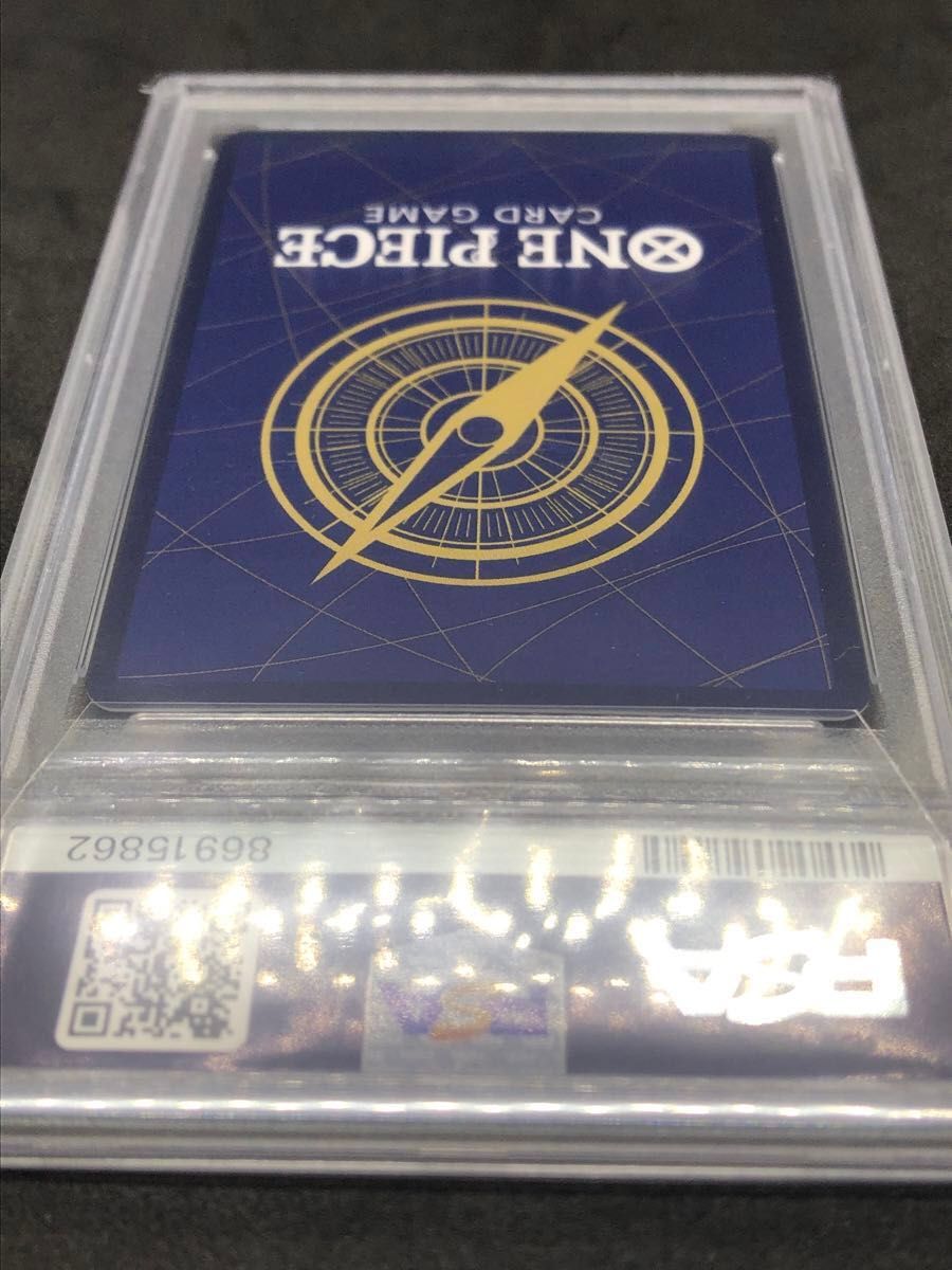 PSA10】美品 ワンピースカード プレミアムカードコレクション PSA10】美品 ワンピースカード プレミアムカードコレクション