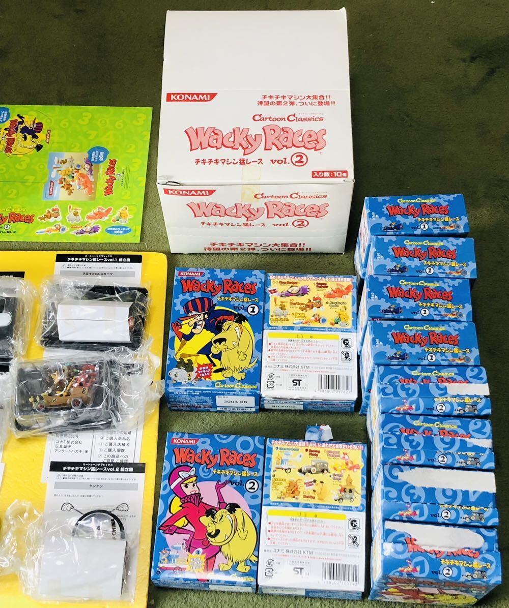 KONAMI コナミ チキチキマシン猛レース ブラック魔王 ケンケン パート1 パート2 全12種セット 食玩 未開封　中古品_画像10