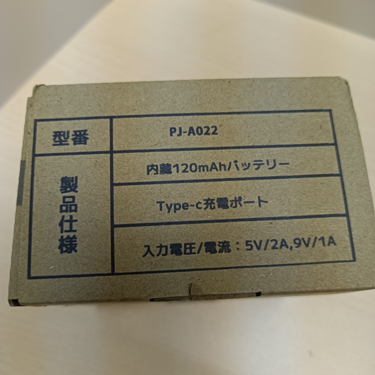 y030402e KASUART 日産 エクストレイル 3代目 T32 スマホホルダー 電動式 スマホスタンド 自動開閉 車載ホルダー 4-7インチ機種対応の画像8