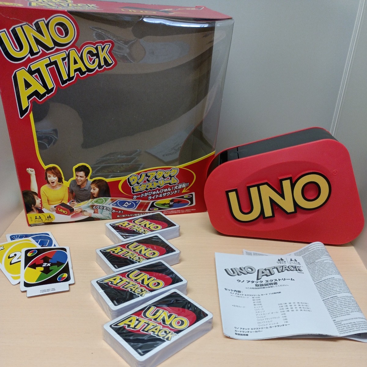 y030415e Mattel игра (Mattel Game)uno(UNO) attack Extreme [ карты ][7 лет ~] GXY78